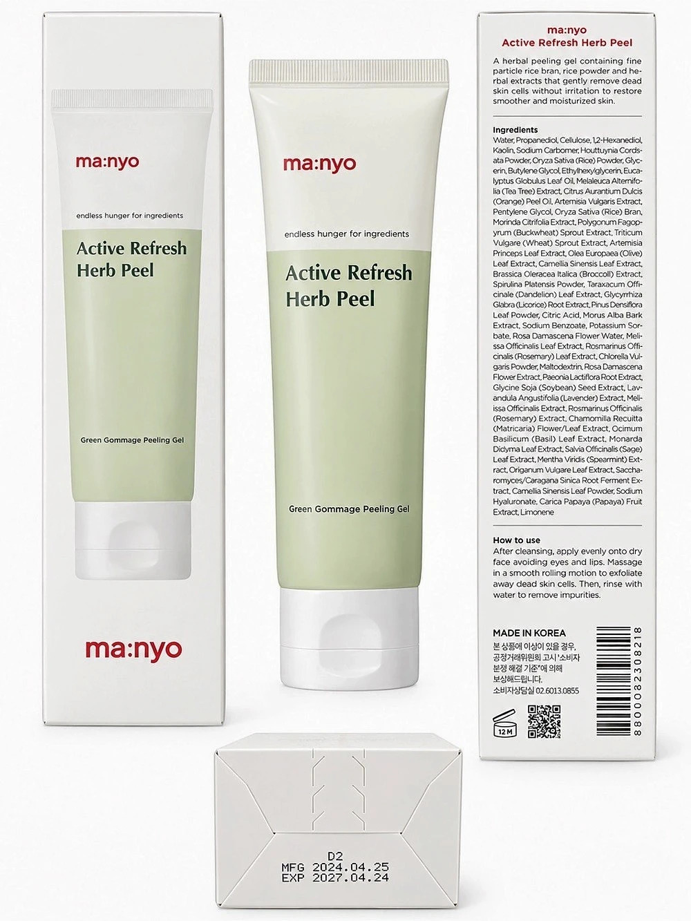 ma:nyo Active Refresh Herb Peel Facial Peel NWT